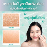 Smooth E Babyface Hydration Foam