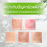 Smooth E Extra Mild Babyface Liquid Facial Cleanser