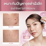 [NEW] Smooth E Sun ZERO Feel Protection 30 g. & Smooth E White Babyface Spot Clear 80 ml. & Smooth E Serum 13 g.