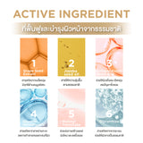 Smooth E Gold White & Ageless Babyface Cream
