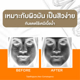 Smooth E Physical White Extra Fluid SPF50+ PA+++