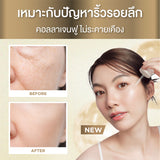 [NEW] Smooth E Sun ZERO Feel Protection 30 g. & Smooth E White Babyface Spot Clear 80 ml. & Smooth E Serum 13 g.