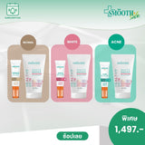 [3 VVIP & 3 VIP] Smooth E Daily Bright Smile Set (3-Month Subscription)