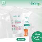 [3 VVIP & 3 VIP] Smooth E Daily Bright Smile Set (3-Month Subscription)