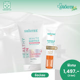 [3 VVIP & 3 VIP] Smooth E Daily Bright Smile Set (3-Month Subscription)