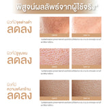 Smooth E Dark Spot Clear Vitamin C Plus Serum