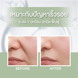 Smooth E White Babyface CC Cream SPF 50 PA++++