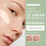Smooth E White Babyface CC Cream SPF 50 PA++++