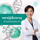 Smooth E Acne-5 SPOT & PORE SERUM