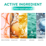 Smooth E Acne-5 SPOT & PORE SERUM