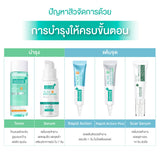 Smooth E Acne-5 SPOT & PORE SERUM