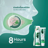 [Buy 1 Get 1] Dentiste Original Nighttime Toothpaste 100 g Free! Ergonomic Toothbrush