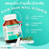 [Exclusive Set] Smooth Life Hair Loss Rescue Set