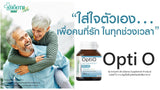 Smooth Life Opti O