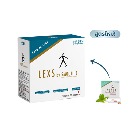 [NEW] LEXS by SmoothE Lactic Acid Bacteria