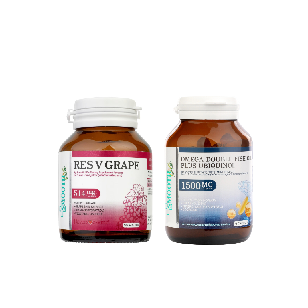 Smooth Life Brain & Heart Wellness Set