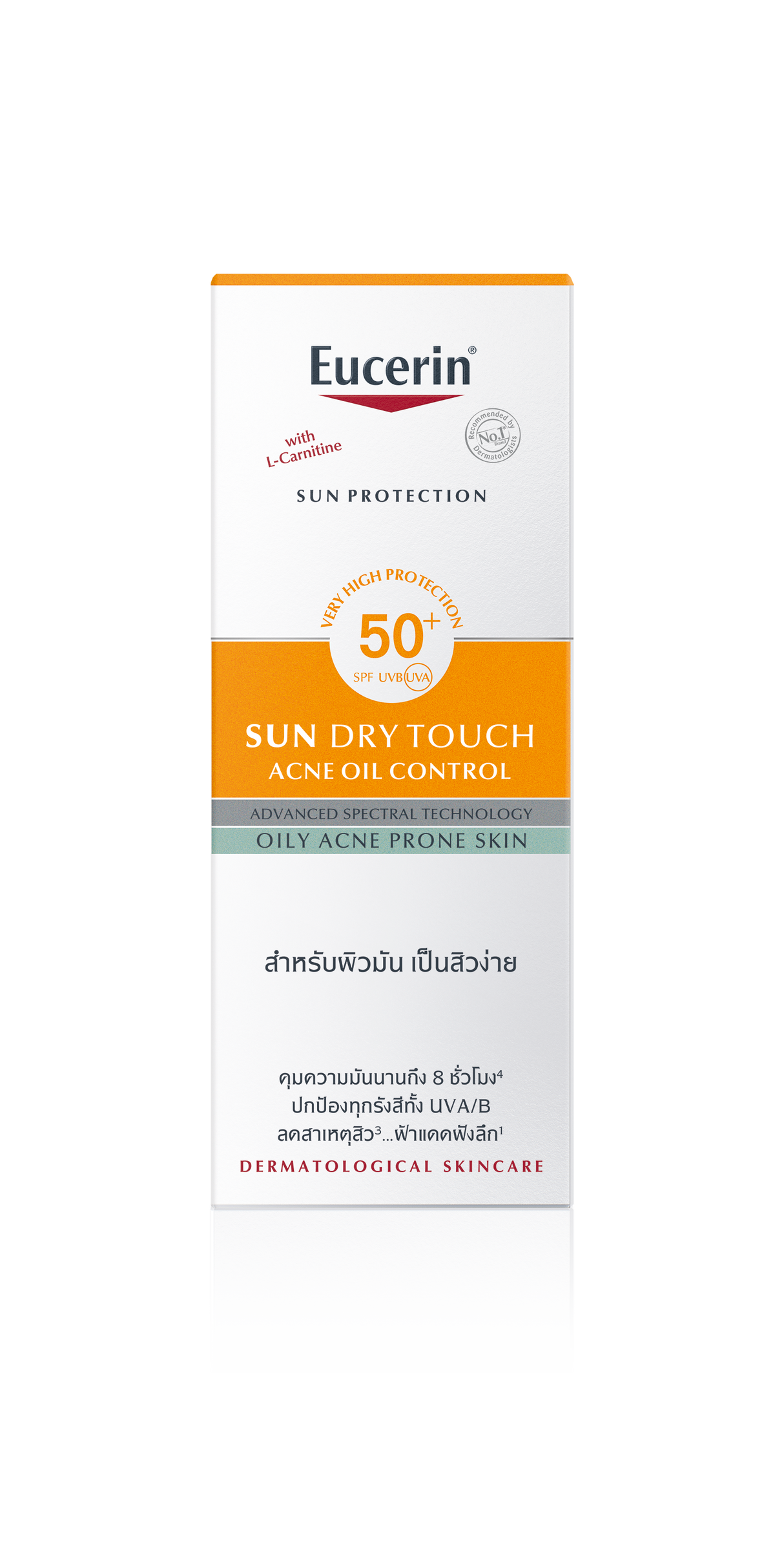 Eucerin SUN DRY TOUCH Acne Oil Control SPF50+  กันแดดคุมมัน เนื้อบางเบา สำหรับผิวหน้า