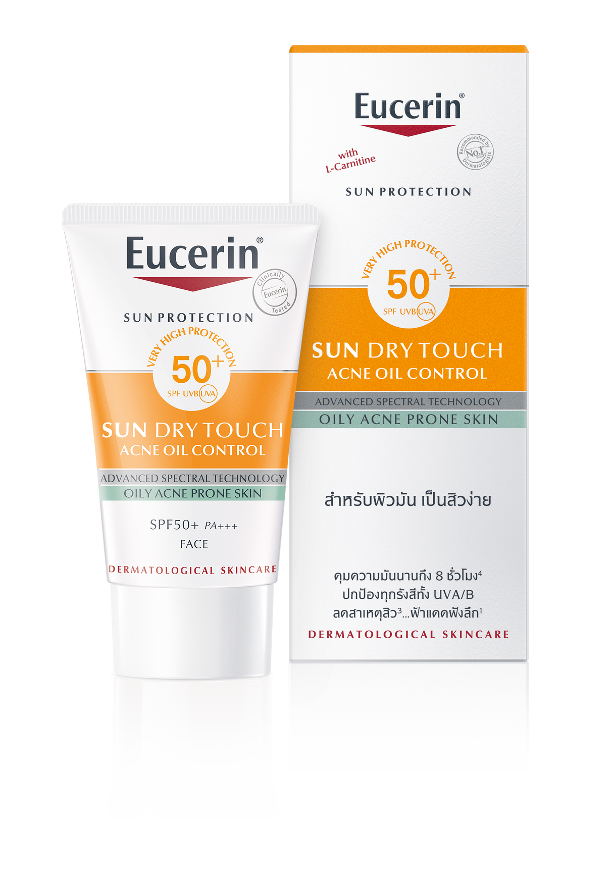 Eucerin SUN DRY TOUCH Acne Oil Control SPF50+  กันแดดคุมมัน เนื้อบางเบา สำหรับผิวหน้า