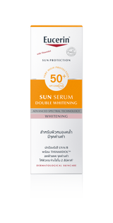 Eucerin SUN SERUM SPOTLESS BRIGHTENING SPF50+ PA++++ 50 ML กันแดดสำหรับผิวหมองคล้ำ