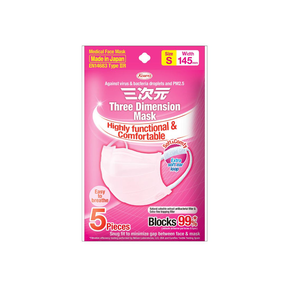 TREE DIMENTION MASK SIZE S (5'S) PINK COLOR