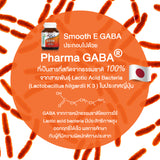Smooth Life Gaba