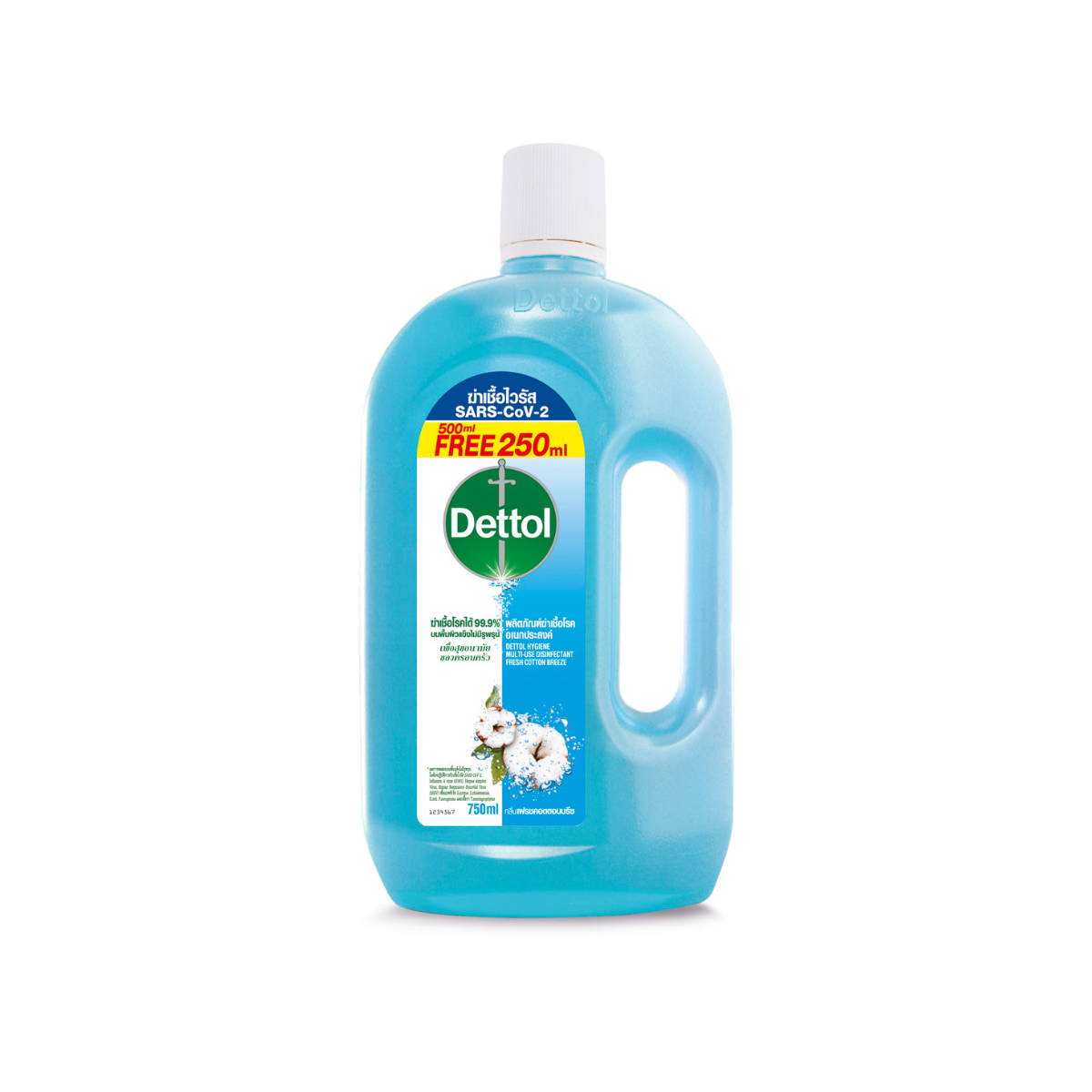 DETTOL HYGIENE MULTI-USE COTTON BREEZE 500 ML.