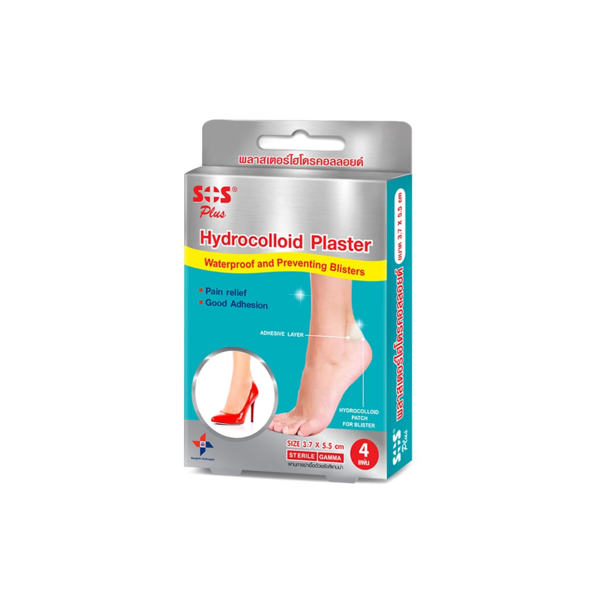 SOS PLUS HYDROCOLLOID PLASTER 4'S