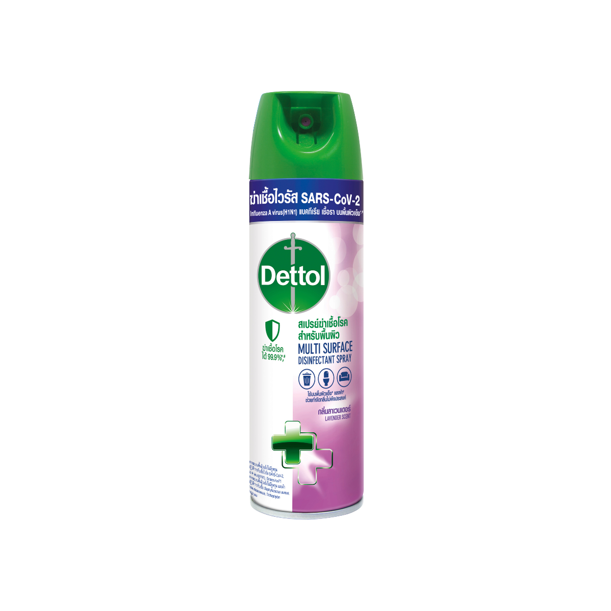 DETTOL DISINFECTANT SPRAY LAVENDER 225 ML