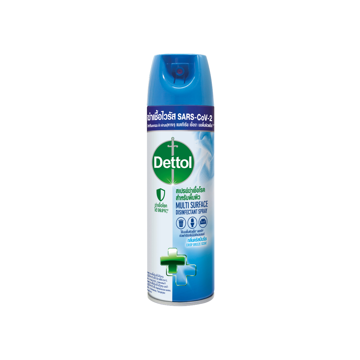 DETTOL DISINFECTANT SPRAY CRISP BREEZE 225 ML
