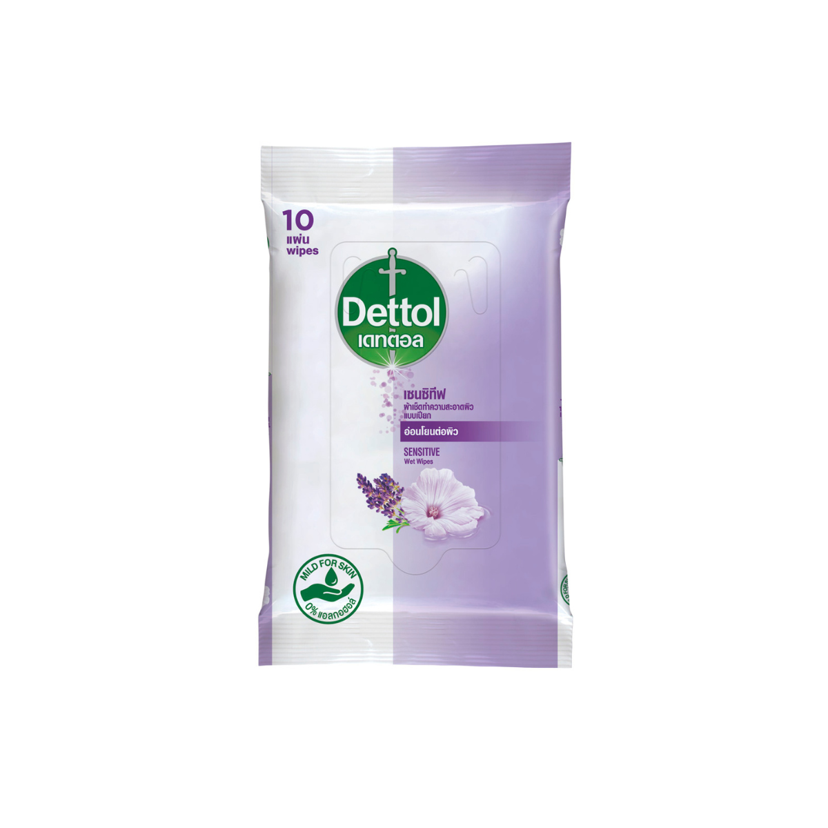 DETTOL SENSITIVE WET WIPES 10'S