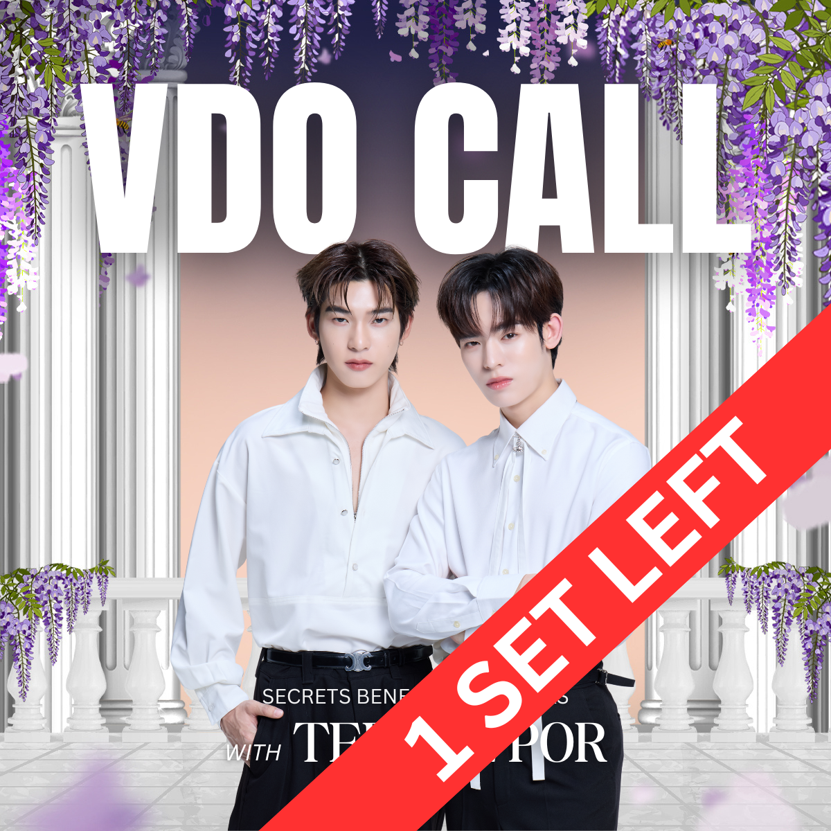 (Only 5 SET) TEETEEPOR VDO CALL 5 SET