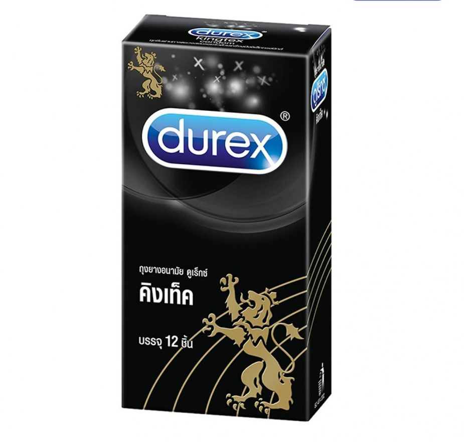 Buy 1 get 1 Free!! DUREX Kingtex Condoms รุ่น KINGTEX จำนวน 12 ชิ้น