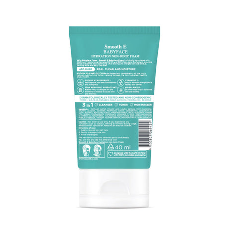 Smooth E Babyface Hydration Foam