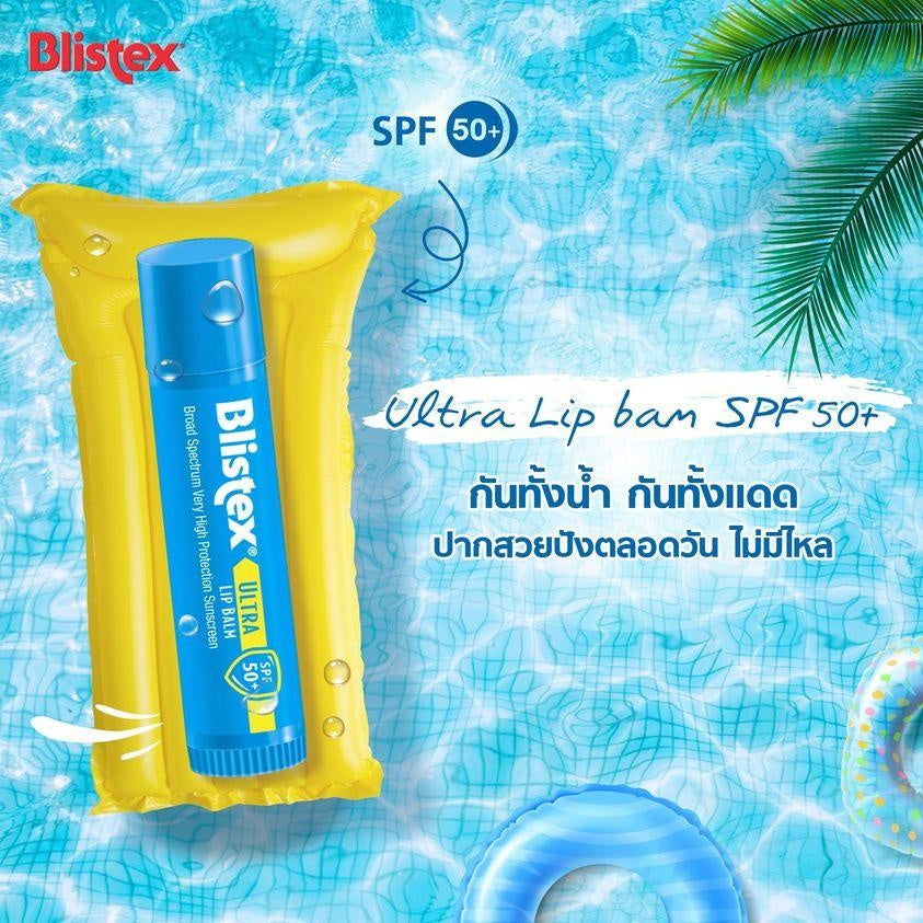 [Pack 3] Blistex Flip Top Cap Spf 50  Lip Balm Quality From USA