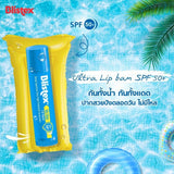 [Pack 3] Blistex Flip Top Cap Spf 50  Lip Balm Quality From USA