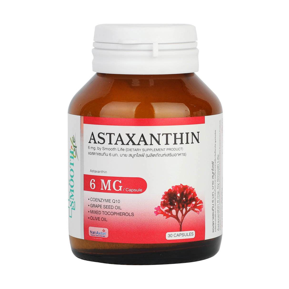 Smooth Life Astaxanthin 6 MG.