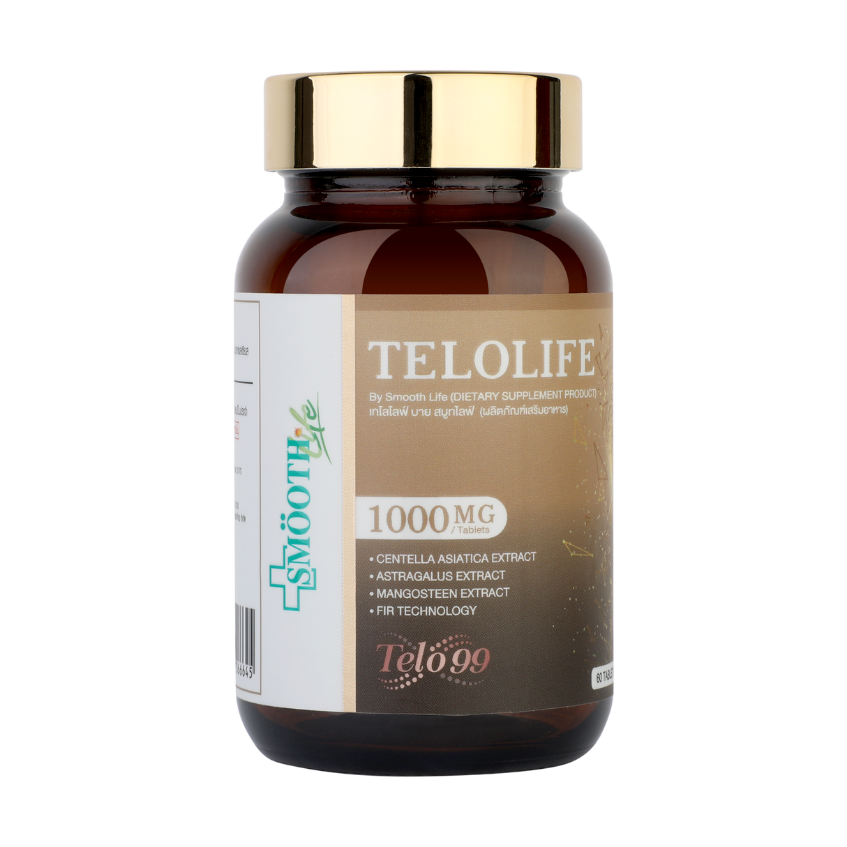 Smooth Life Telolife