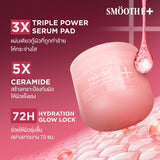 SMOOTH E SERUM-IN-PAD HYDRATE & ILLUMINATE GLOW 101 ML.