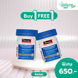 Swisse Ultivite Multivitamin With B Vitamins 30 สวิสเซ อัลติไวท์ วิตามินรวม ผสมวิตามินบี บรรจุ 30 เม็ด