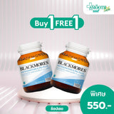 BLACKMORES ASTA XANTHIN 6 MG PLUS แบลคมอร์ส แอสตาแซนธิน 6 มก. พลัส 30 เม็ด