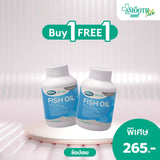 MEGA We care FISH OIL 1000 MG. (30 's)