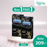 Buy 1 get 1 Free!! DUREX Kingtex Condoms รุ่น KINGTEX จำนวน 12 ชิ้น