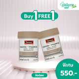 Swisse Calcium + Vitamin D3 90 tab