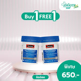 Swisse Ultivite Multivitamin With B Vitamins 30 สวิสเซ อัลติไวท์ วิตามินรวม ผสมวิตามินบี บรรจุ 30 เม็ด