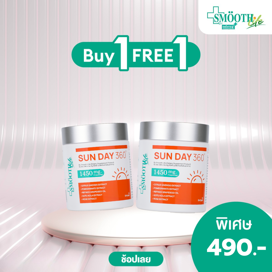[1 Free 1] Smooth Life Sun Day 360