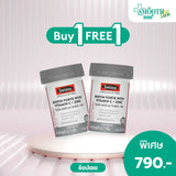 Swisse Biotin Forte With Vitamin C + Zinc ไบโอติน + ซิงค์ 60 เม็ด