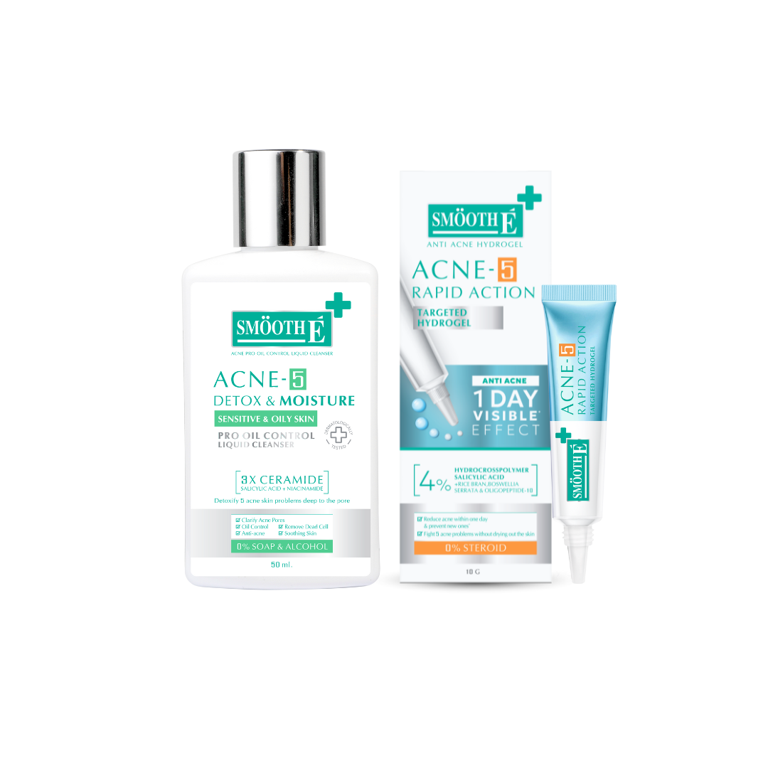 Smooth E Anti Acne Rapid Mini เซตดูแลสิว สำหรับผิวมันแพ้ง่าย ลดเลือนรอยดำ สิวอักเสบ