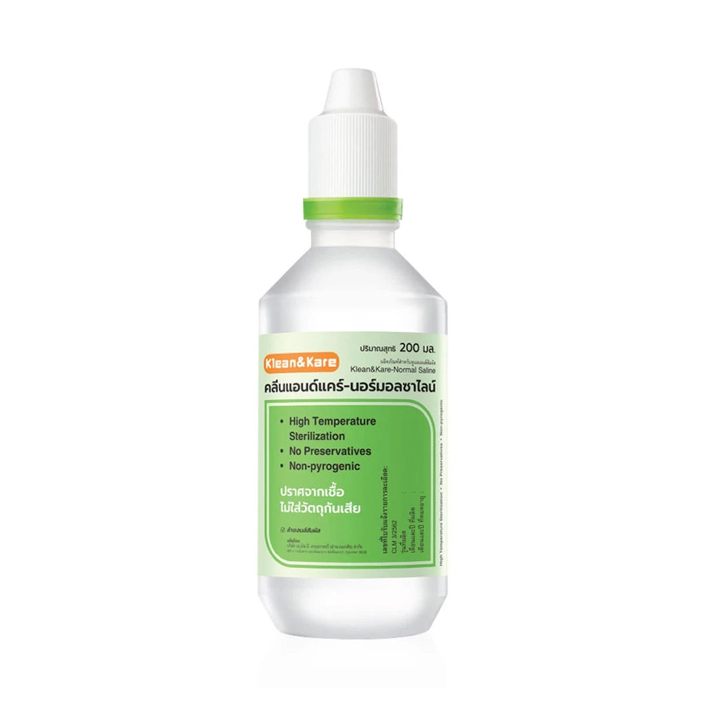 Klean and Kare Normal Kare น้ำเกลือ คลีนแอนด์แคร์ นอร์มอลแคร์ ขวดปลายแหลม ขนาด 200 mL