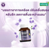 [Pack2] Smooth Life Smooth Sleep
