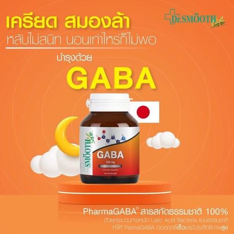 [Pack 2] Smooth Life Gaba